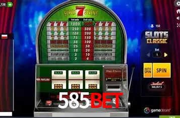 Desvendando o Mundo dos Jogos Virtuais na 585bet