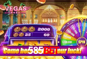 A Emoção da Loteria na 585bet: Uma Chance de Mudança de Vida
